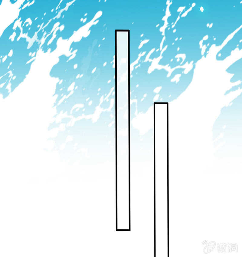 是基友啊(1/2)-第121话