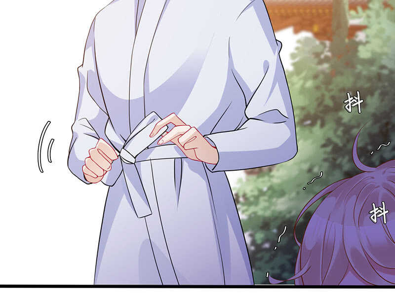 是基友啊(1/2)-第121话