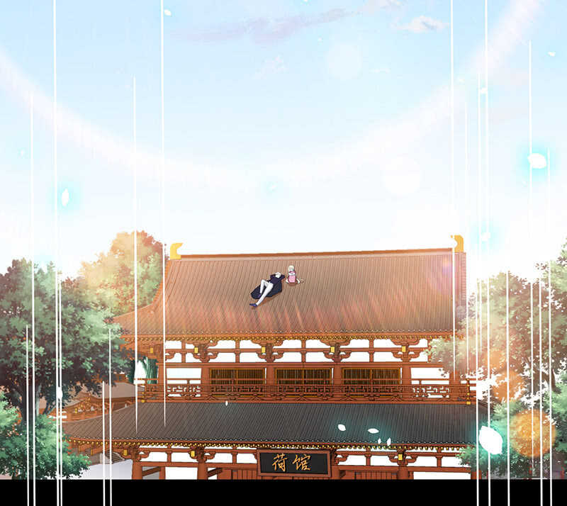 是基友啊(1/2)-第121话