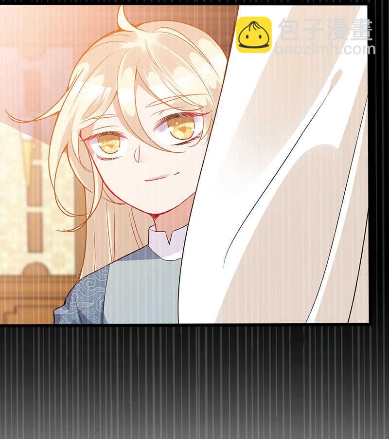 春情萌动-第123话