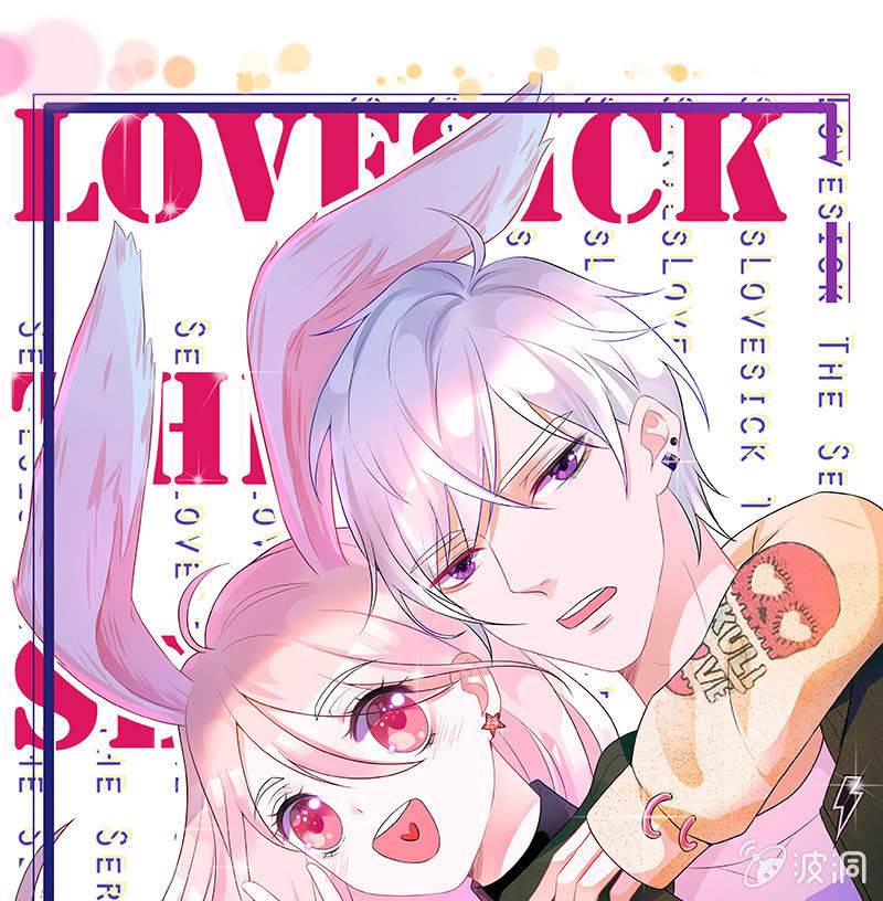 我的王后(1/2)-第15话