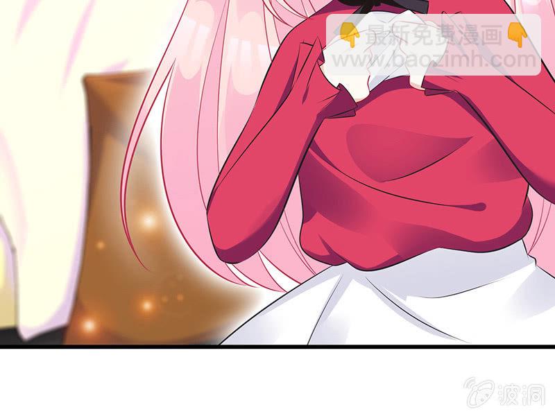 我的王后(1/2)-第15话