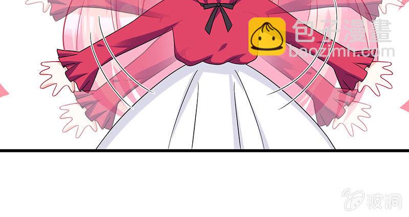 我的王后(1/2)-第15话