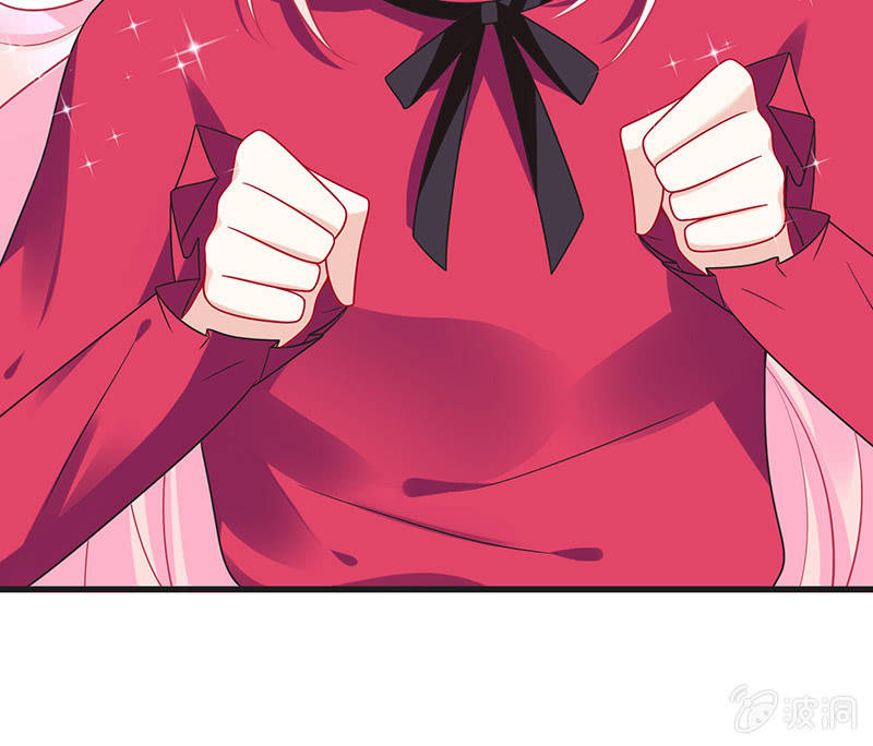 我的王后(1/2)-第15话