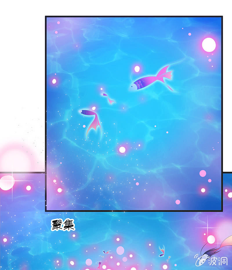 我的王后(1/2)-第15话