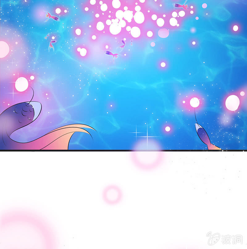 我的王后(1/2)-第15话