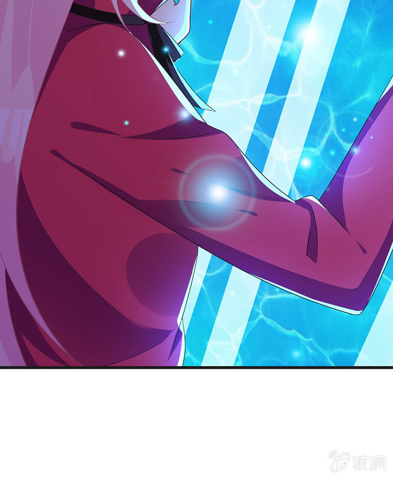 我的王后(1/2)-第15话