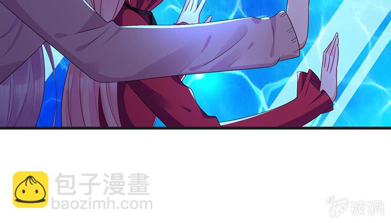 我的王后(1/2)-第15话