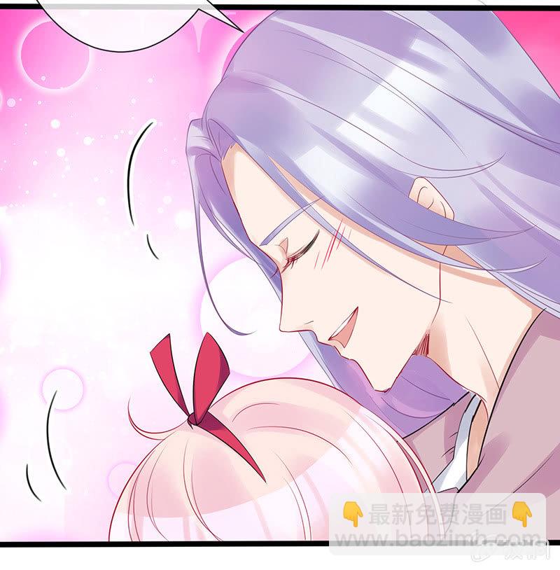 我的王后(1/2)-第15话