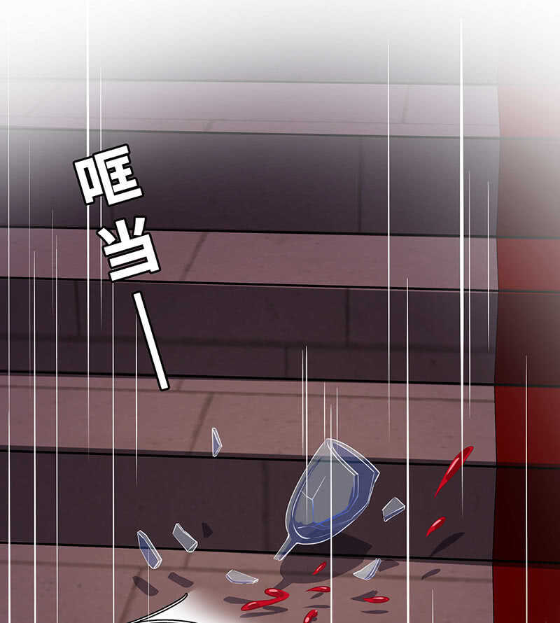 团灭警告！(1/2)-第127话