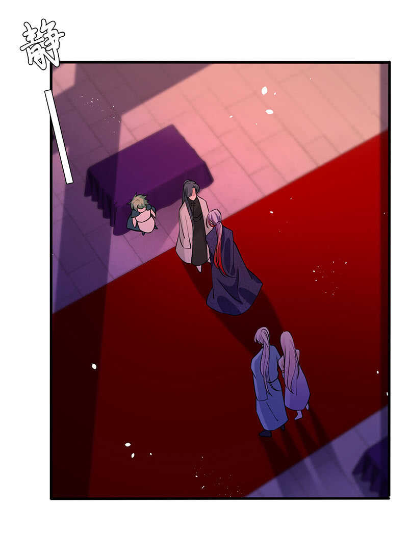 团灭警告！(1/2)-第127话