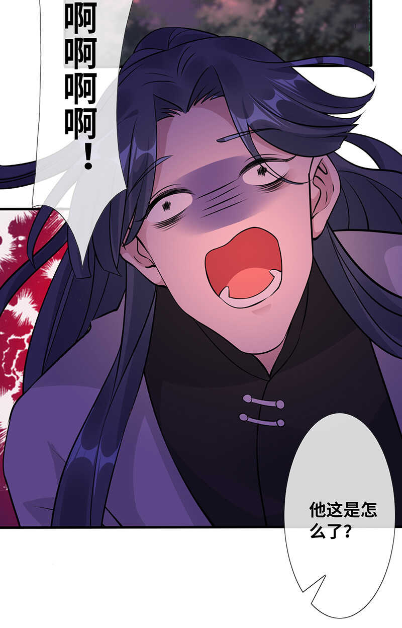 团灭警告！(1/2)-第127话