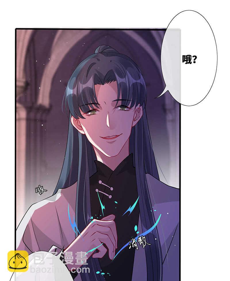 团灭警告！(1/2)-第127话