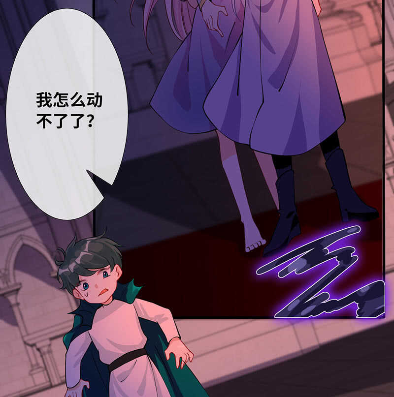 团灭警告！(1/2)-第127话