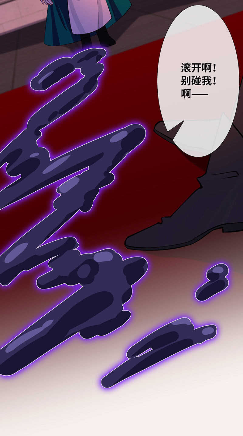 团灭警告！(1/2)-第127话