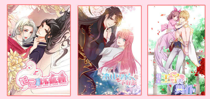 团灭警告！(1/2)-第127话