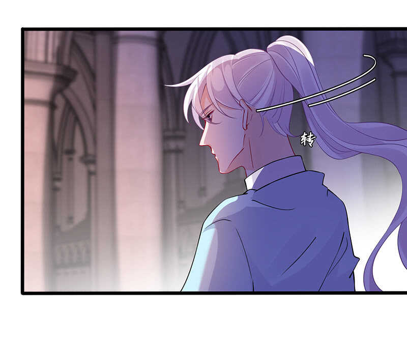 我的女人-第129话