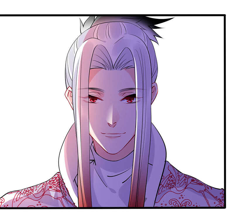 我的女人-第129话