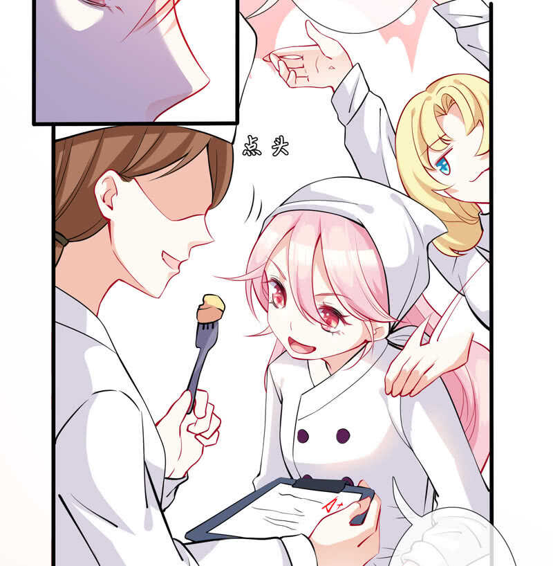 顶流的排场(1/2)-第131话