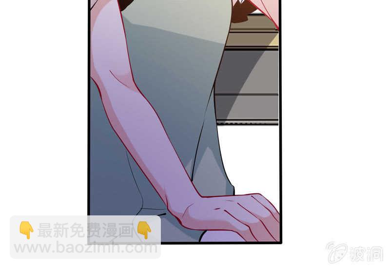 顶流的排场(1/2)-第131话