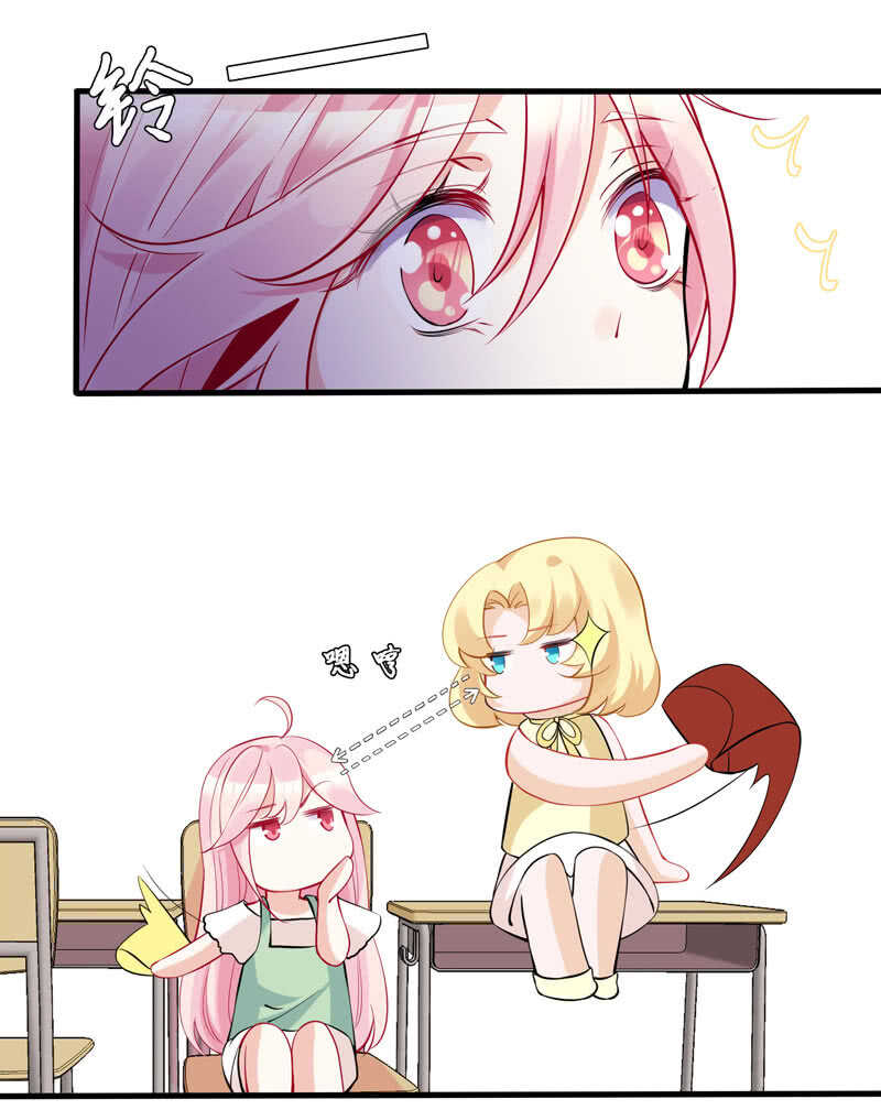 顶流的排场(1/2)-第131话