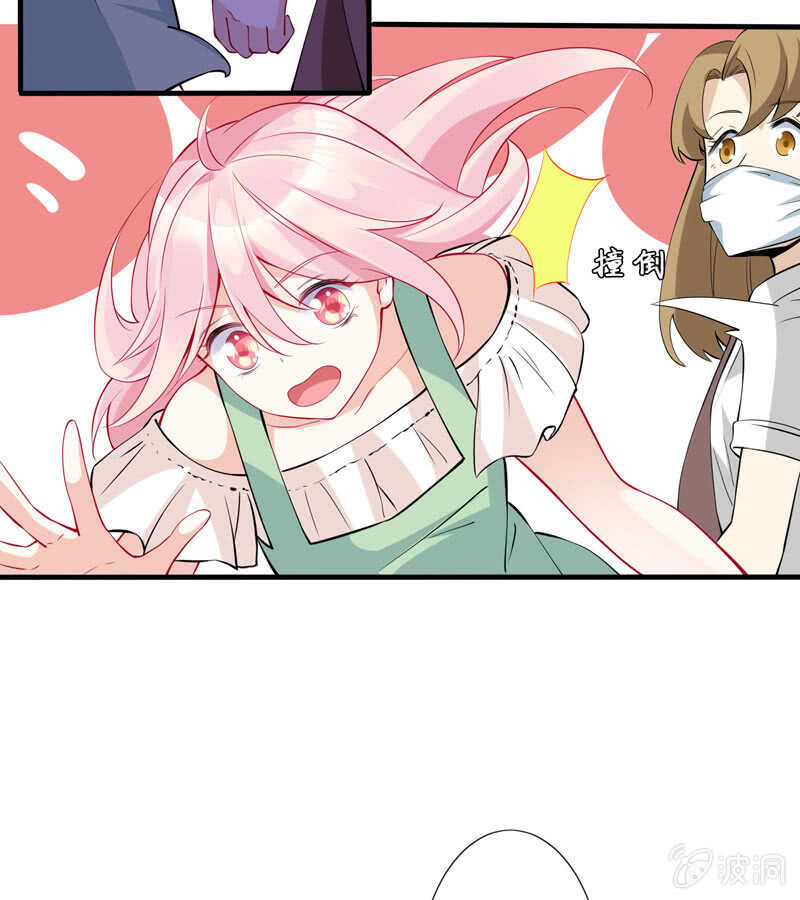 顶流的排场(1/2)-第131话