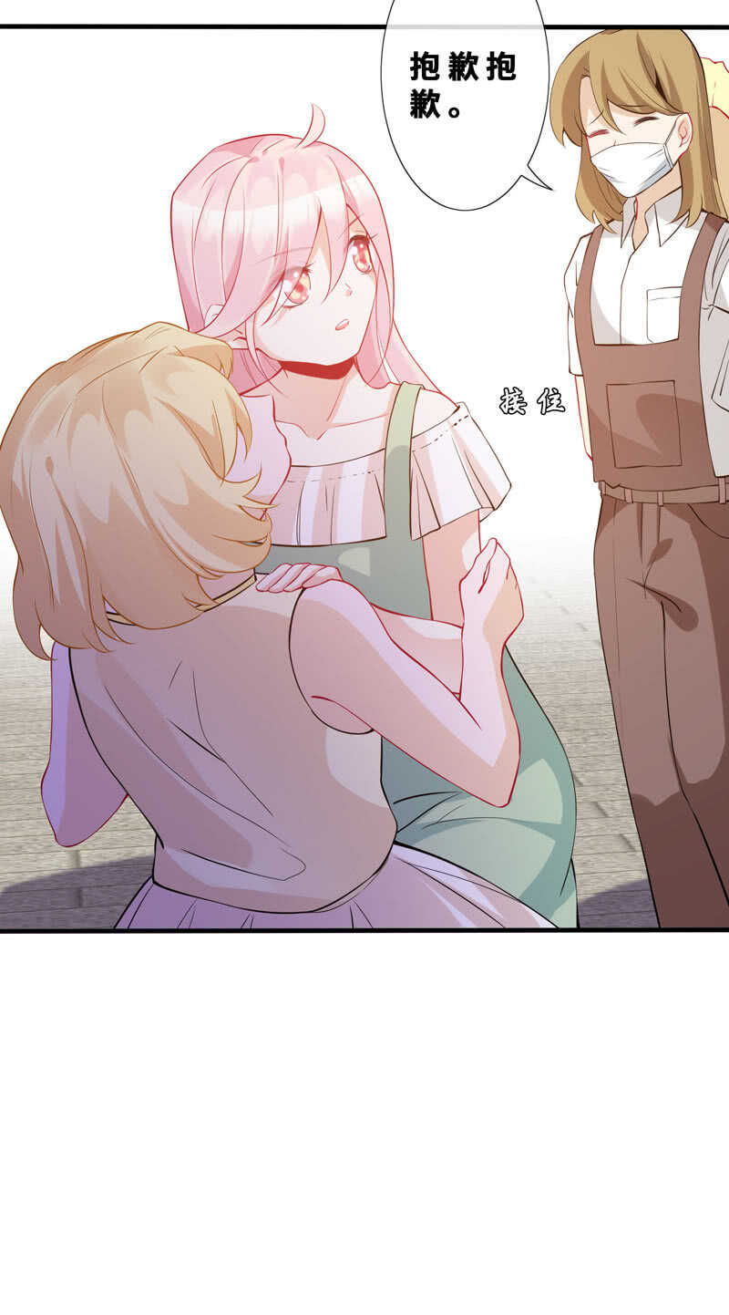 顶流的排场(1/2)-第131话