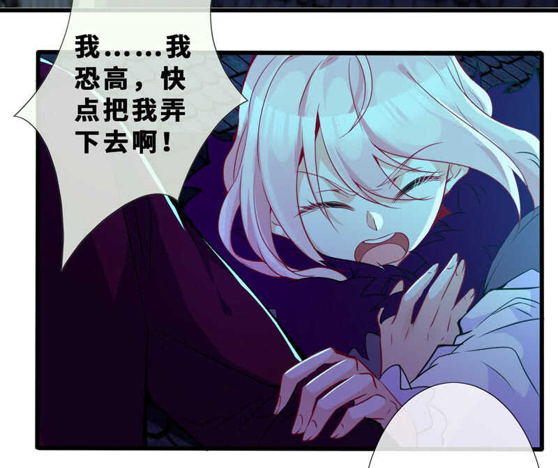 顶流的排场(1/2)-第131话