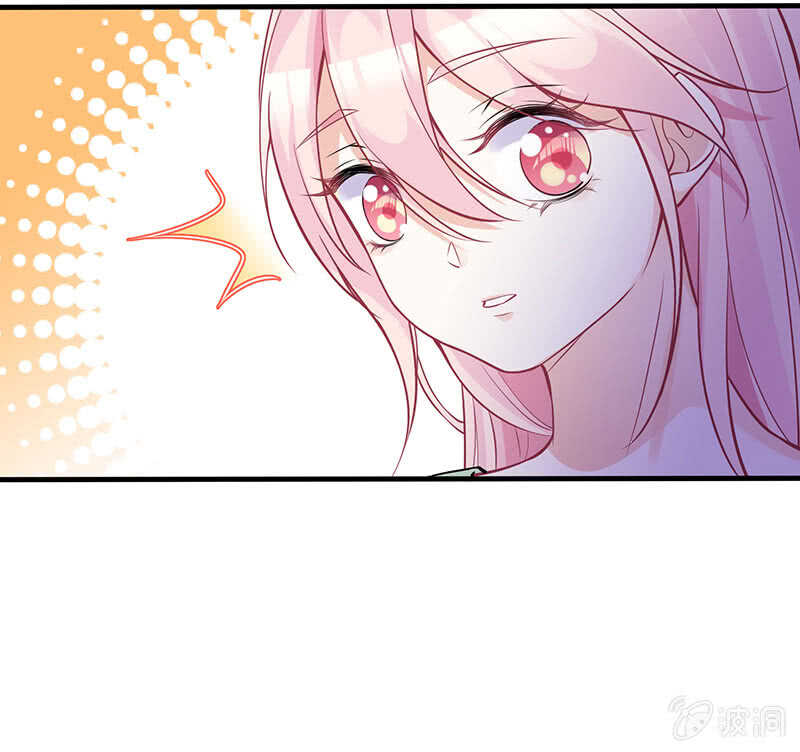 爱的修罗场(1/2)-第133话