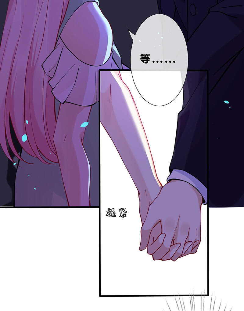 爱的修罗场(1/2)-第133话