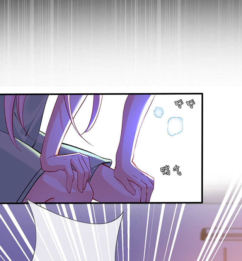 爱的修罗场(1/2)-第133话