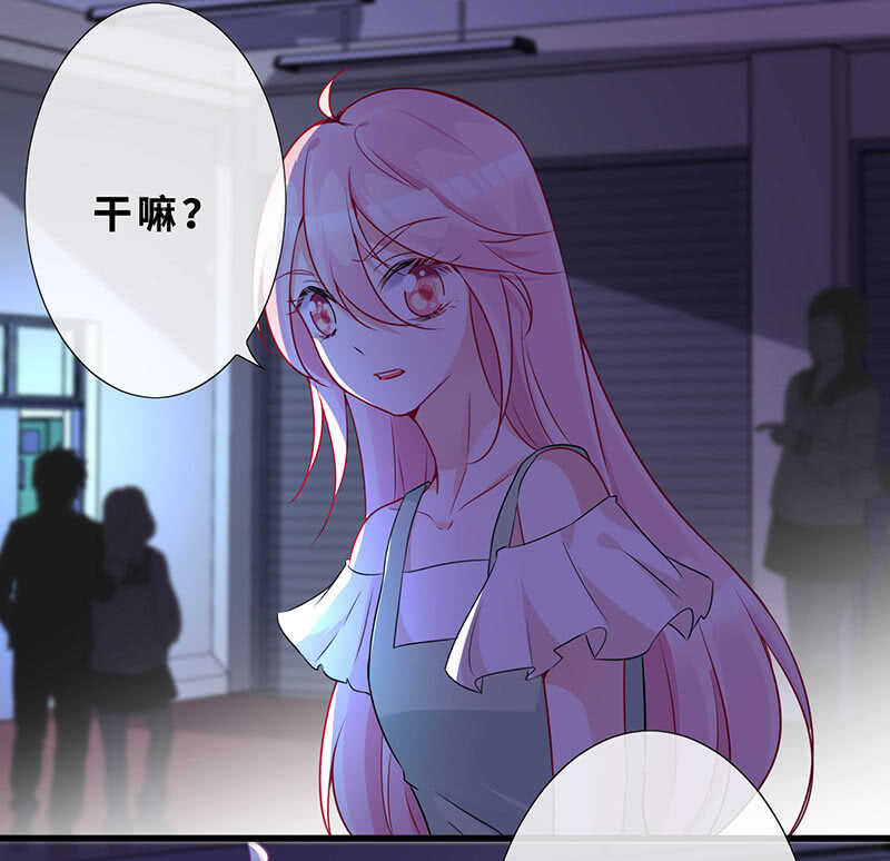 爱的修罗场(1/2)-第133话