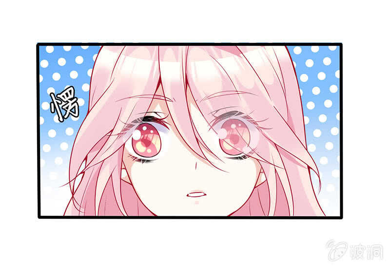 爱的修罗场(1/2)-第133话