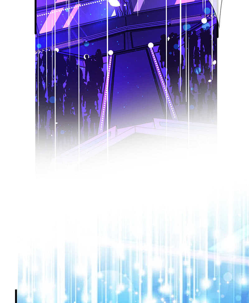 爱的修罗场(1/2)-第133话