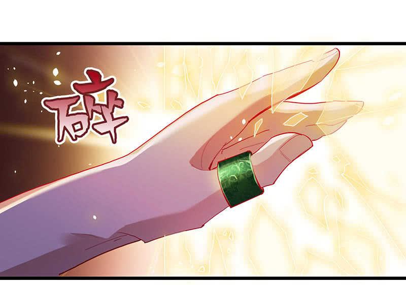 哥哥教你做女人-第135话