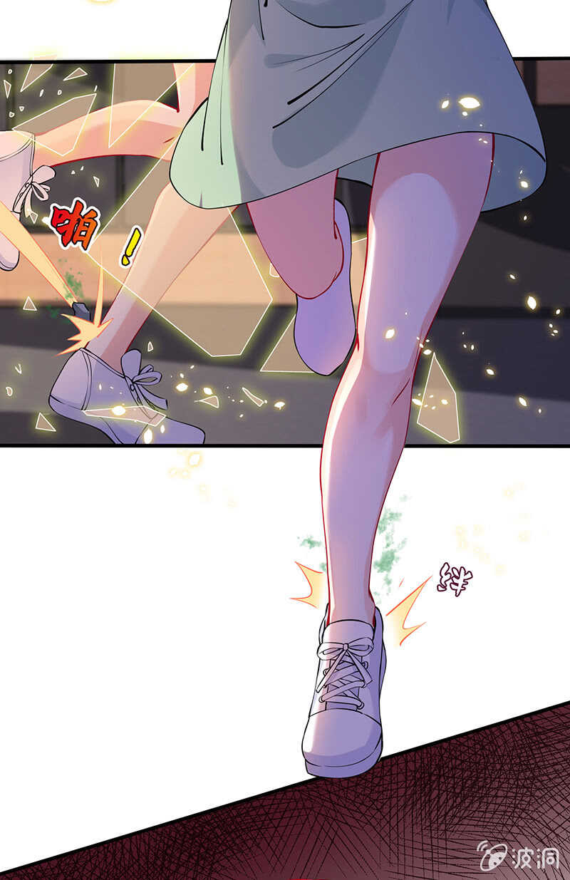 哥哥教你做女人-第135话