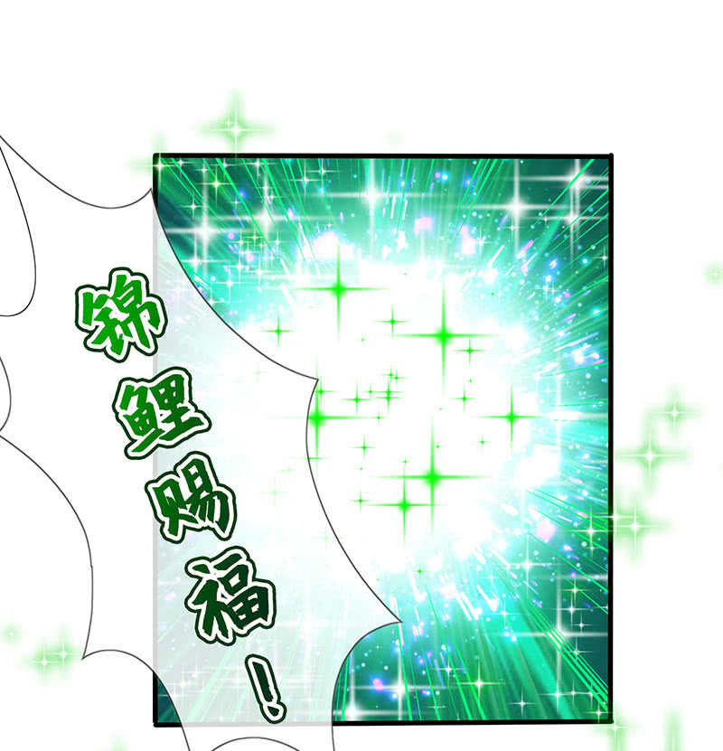 哥哥教你做女人-第135话