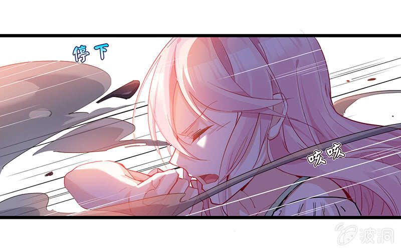 哥哥教你做女人-第135话