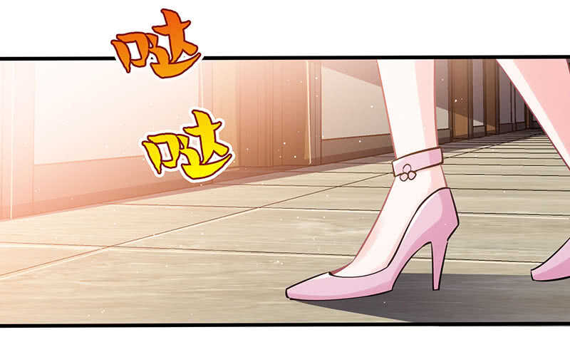 磕CP一时爽-第137话