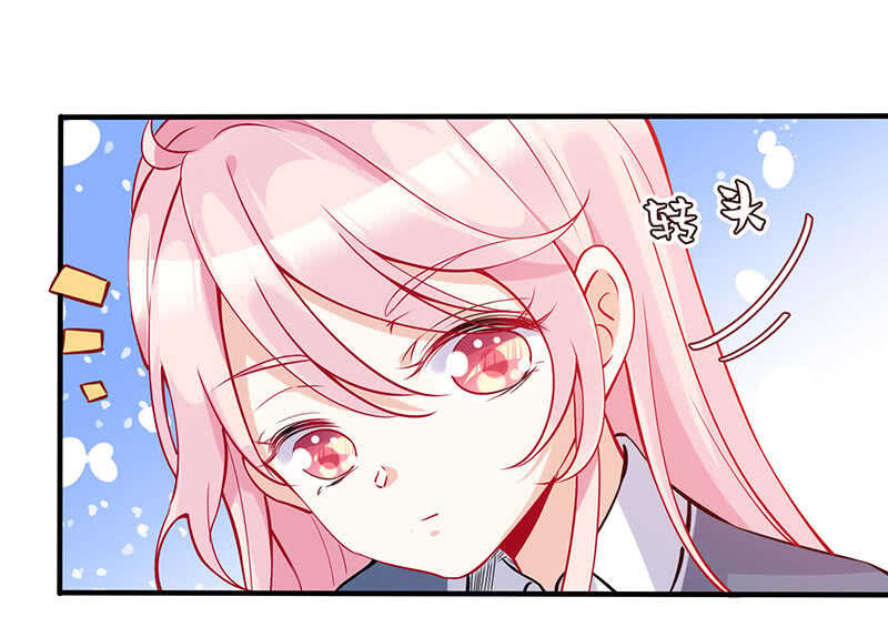 孤男寡女-第139话