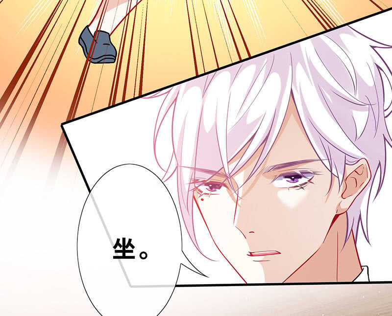 孤男寡女-第139话