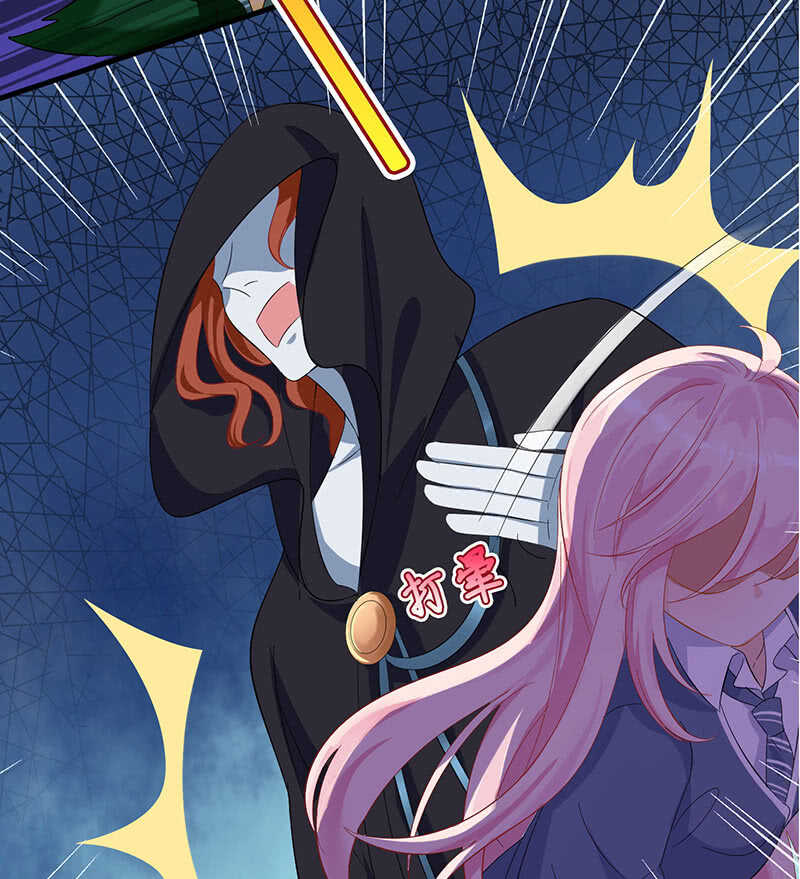 少女的滋味-第141话