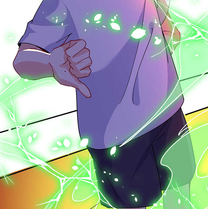 少女的滋味-第141话