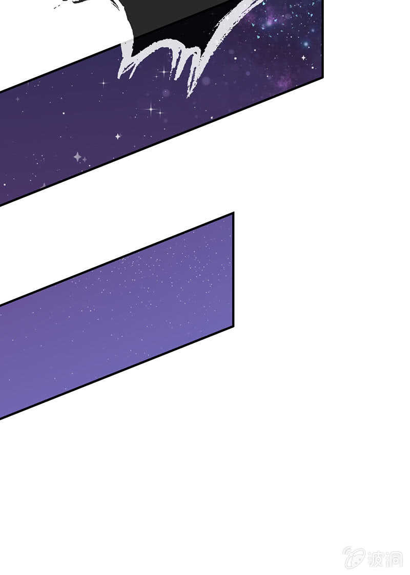 少女的滋味-第141话