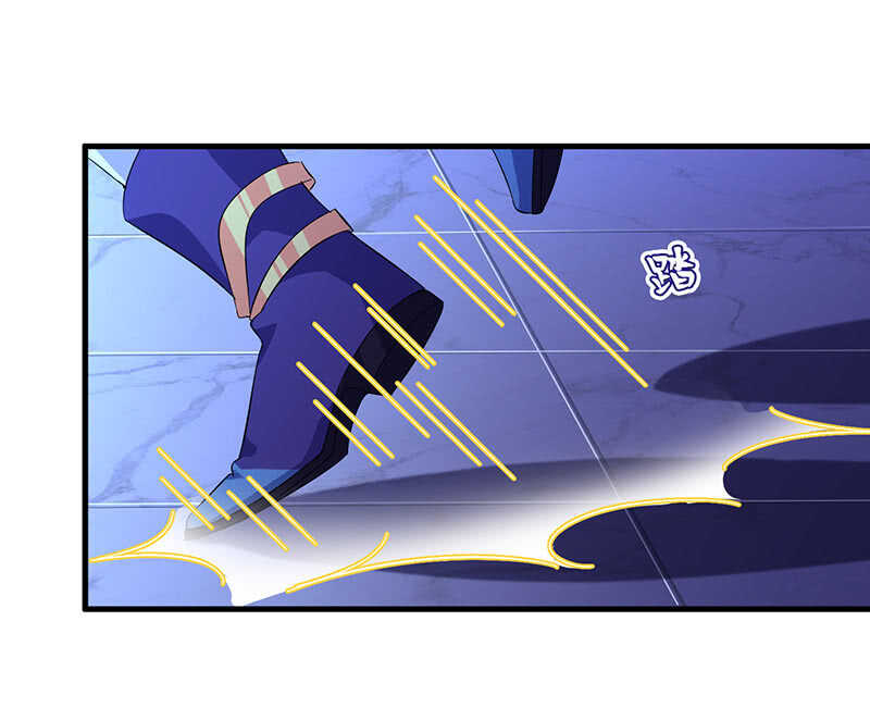 少女的滋味-第141话