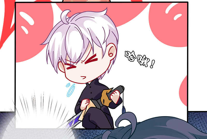 少女的滋味-第141话