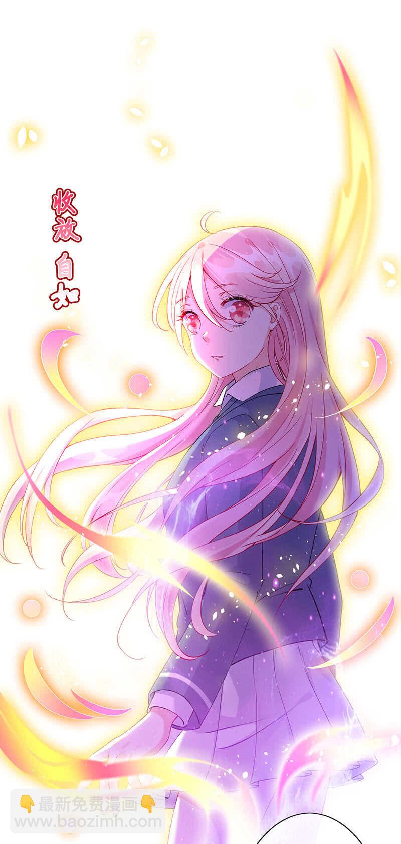 真正的叛徒(1/2)-第143话