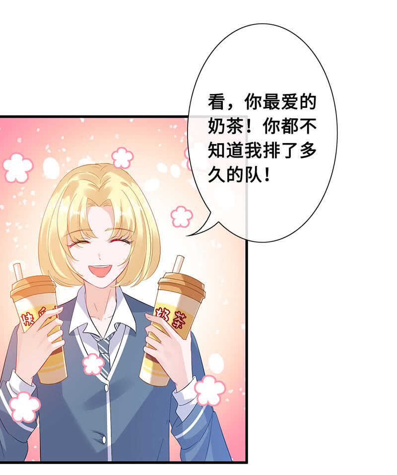 真正的叛徒(1/2)-第143话