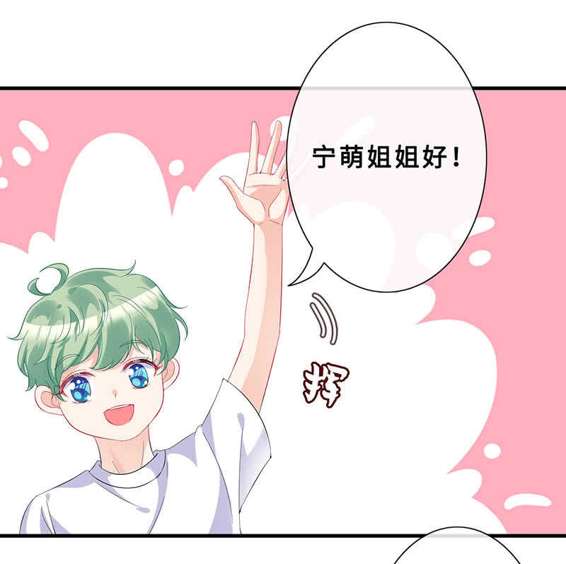 真正的叛徒(1/2)-第143话