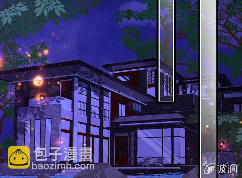 真正的叛徒(1/2)-第143话